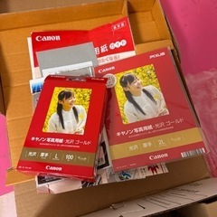 Canon キヤノン PIXUS ピクサス mini360 フォトプリンター インクジェット カラーの画像