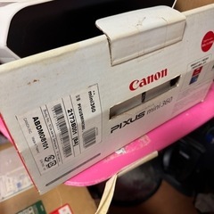 Canon キヤノン PIXUS ピクサス mini360 フォトプリンター インクジェット カラーの画像