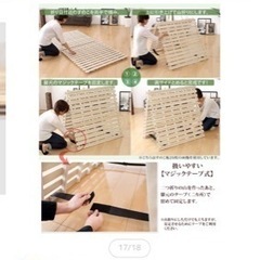 家具 寝具 マットレスの画像