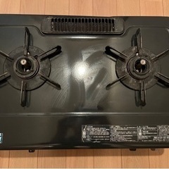 決まりましたの画像