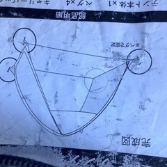 レジャーテントの画像