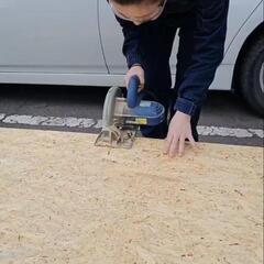 最低時給￥1500 仲間募集！の画像