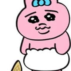 女子限定★愚痴友達募集