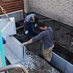 事業拡大日給1.2万スタート の画像