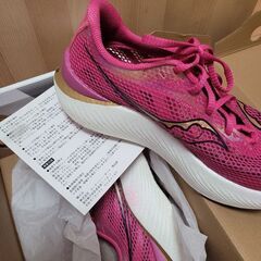 SAUCONY ENDORPHIN PRO 3 エンドルフィンプロ3