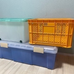 【お譲り決まりました】
収納コンテナ　収納ケース　収穫箱
