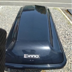 inno ルーフボックス　BRQ33　　