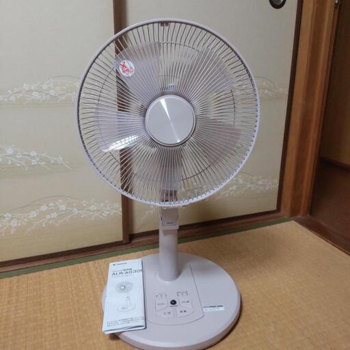 扇風機 　大阪市福島区