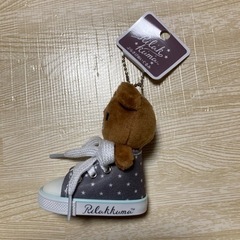 【新品・未使用】リラックマ ★  ぶらさげぬいぐるみの画像