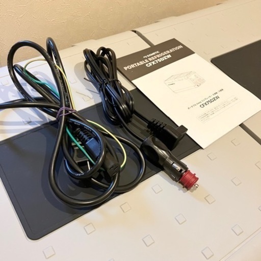 【美品】ドメティック 冷蔵庫 冷凍庫 2ドア コンプレッサー CFX75DZW
