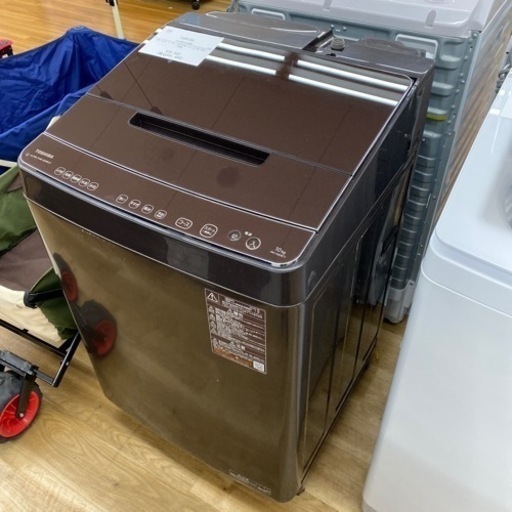 【大容量！】TOSHIBA(東芝)全自動洗濯機　AW-10SD9 2020年製