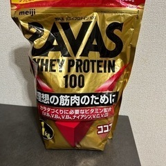 ザバス プロテイン