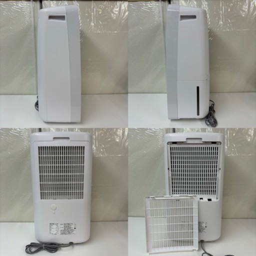 I347 ? ジモティー限定価格！ プラズマクラスター7000搭載♪ SHARP 除湿器 適用面積45畳 ⭐ 動作確認済 ⭐ クリーニ