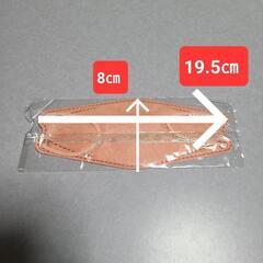マスク　個包装　５８枚+４枚まとめの画像
