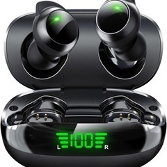 【新品未使用】① 【次世代のワイヤレス・Bluetooth5.3...