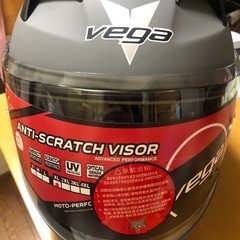 バイクヘルメット