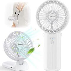 【2024新登場】ハンディファン