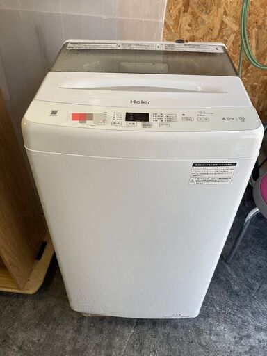 ☆中古￥11,800！Haier　4.5kg洗濯機　家電　2023年製　JW-U45A型　幅53㎝ｘ奥行50㎝ｘ高さ89㎝　【BF083】