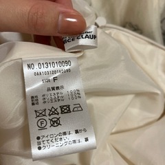 NICE CLAUP.ロングスカート𓂃🫧‪の画像