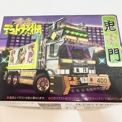 🚚【プラモデル】デコトラ烈伝Jr｢鬼門｣ 未開封 現状引渡