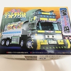 🚚【プラモデル】デコトラ烈伝Jr｢宝舟｣ 未開封 現状引渡