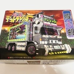 🚚【プラモデル】デコトラ烈伝Jr｢羅刹｣ 未開封 現状引渡