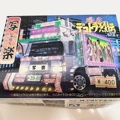 🚚【プラモデル】デコトラ烈伝Jr｢写楽｣ 未開封 現状引渡