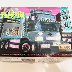 🚚【プラモデル】デコトラ烈伝Jr｢荒神丸｣ 未開封 現状引渡