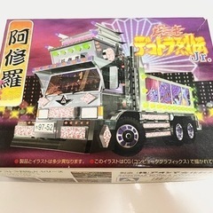 🚚【プラモデル】デコトラ烈伝Jr｢阿修羅｣ 未開封 現状引渡
