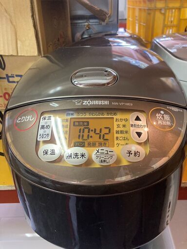 ☆中古￥10,800！ZOUJIRUSHI　10合IH炊飯ジャー　家電　2021年製　NW-VP18E9型　【BF086】