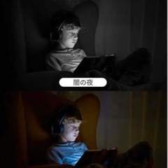 小型カメラ wifi 防犯カメラリアルタイムモニター赤外線 HD の画像