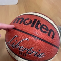 バスケットボール