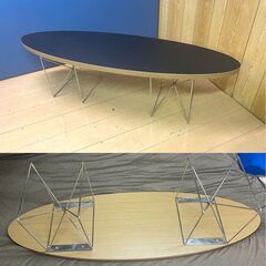 イームズ ETRT eames-Elliptical Table　サーフボードテーブル 天板ブラック 黒 センターテーブル ローテーブル　リプロダクト品