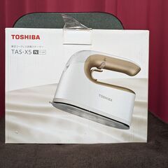 ★ 中古品 ★ 衣類スチーマー ★ 無料でお譲りします ★の画像