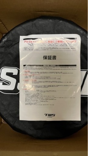 【新品】SSR 15インチ3ピースホイール