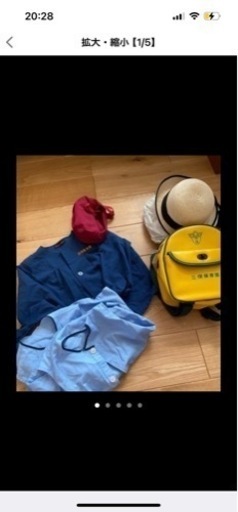 靴/バッグ 靴 スニーカー