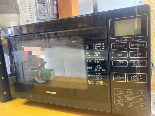 ☆中古￥7,000！IRIS OHYAMA　オーブンレンジ　家電　MO-FS3-B型　2022年製　【BF090】