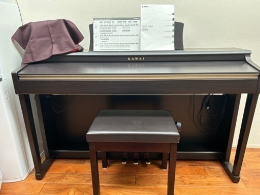 電子ピアノ　KAWAI CN24R 2014年製