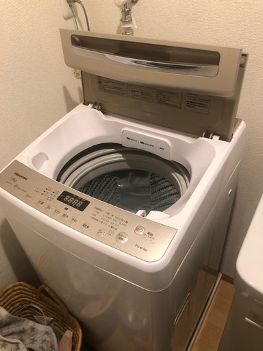 ハイセンス洗濯機(7.5kg)