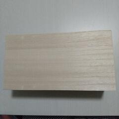 桐箱の画像