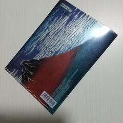 クリアファイル ミニの画像