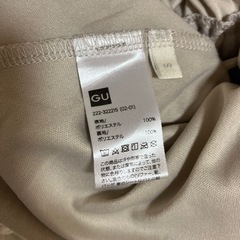 🪄グレーピンク.ロングスカート‎の画像