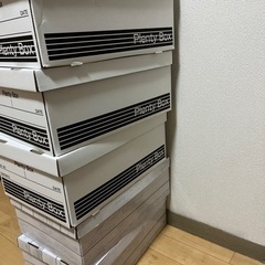 空き箱の画像