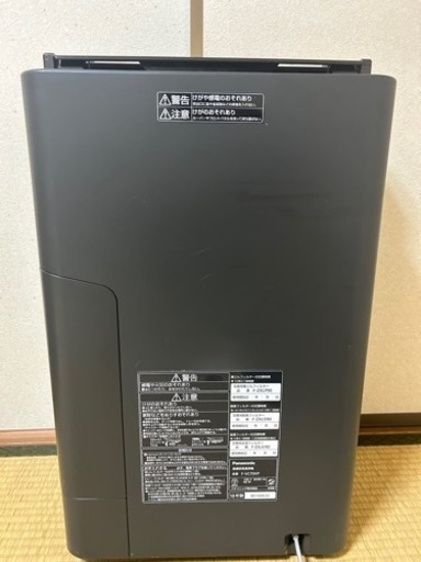 早い者勝ち！　Panasonic 　空気清浄機