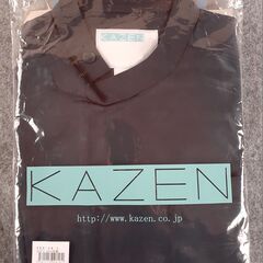 アレニエメンズジャケット 半袖 紺 [KAZEN製品]　253-...