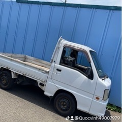 ★支払総額15万円★激安軽トラック、即乗れる！サンバートラック エアコン付、車検付、オートマの画像