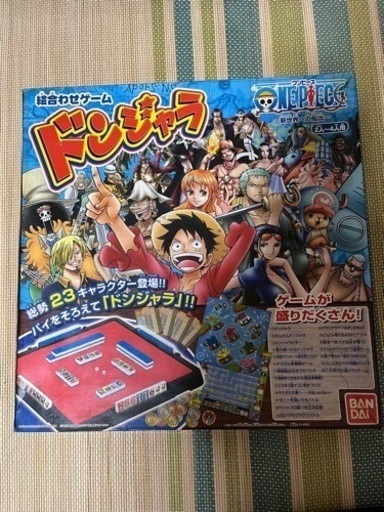 おもちゃ パズル