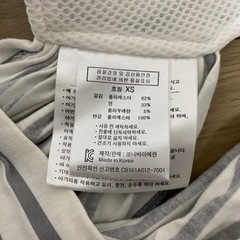 コニー抱っこ紐XSの画像
