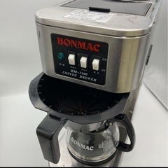 Bonmac 家電の中古が安い!激安で譲ります・無料であげます Bonmac 家電の中古が安い!激安で譲ります・無料であげます