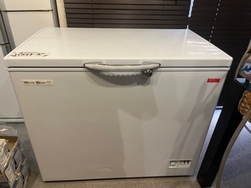 WHITE BEAR ストッカー NWBST250-G SIS 大型 250L 大容量上開き キャスター付き